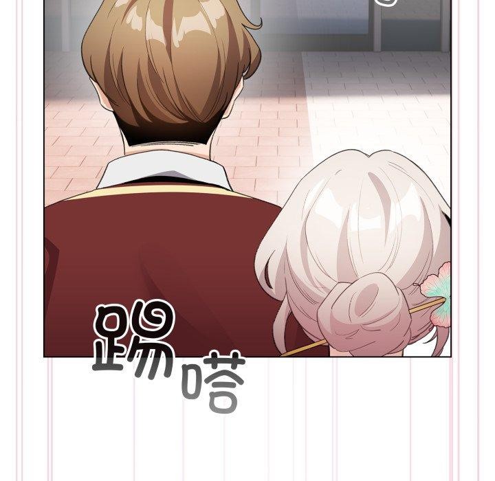 配角的生存任务 第16話 韩漫图片83