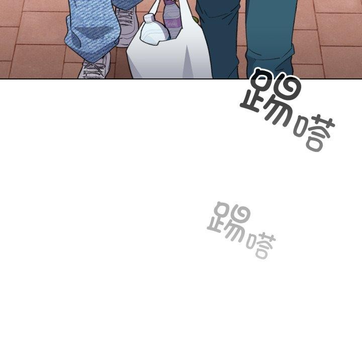 配角的生存任务 第16話 韩漫图片41