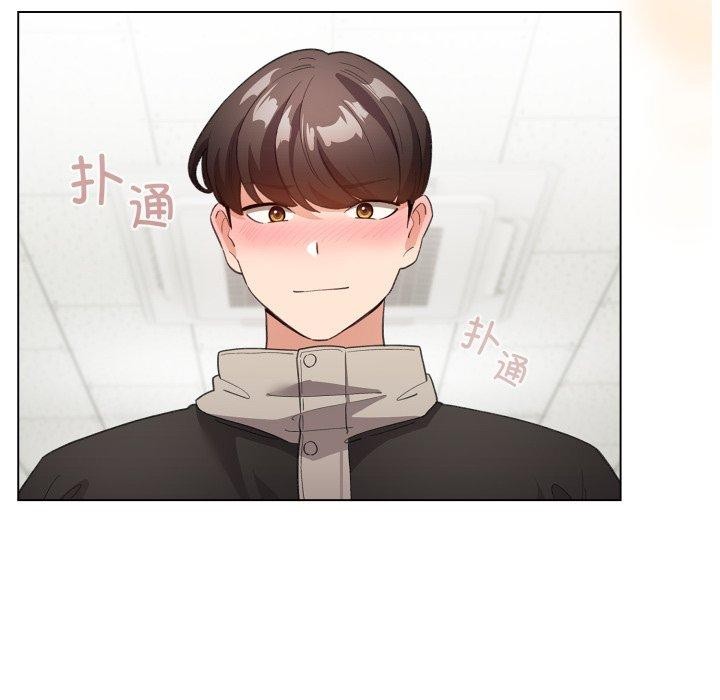 配角的生存任务 第16話 韩漫图片6