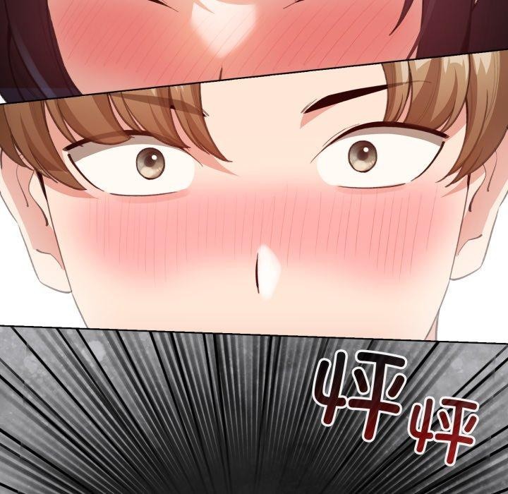配角的生存任务 第16話 韩漫图片161