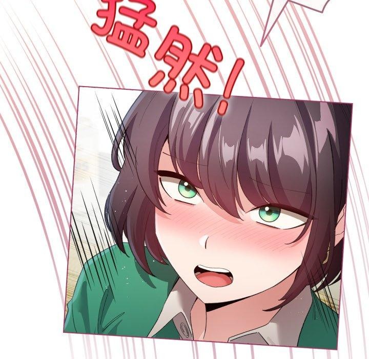 配角的生存任务 第16話 韩漫图片51