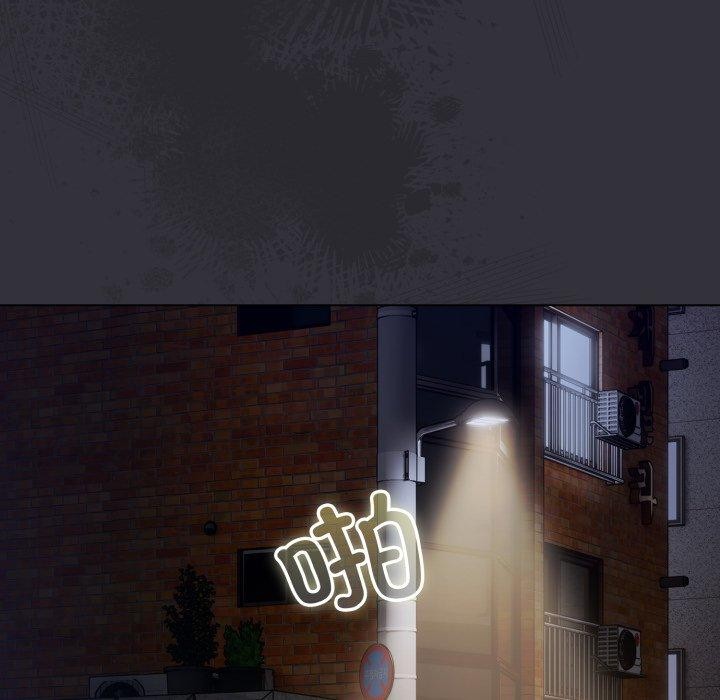 喵来的恋爱 第20話 韩漫图片15