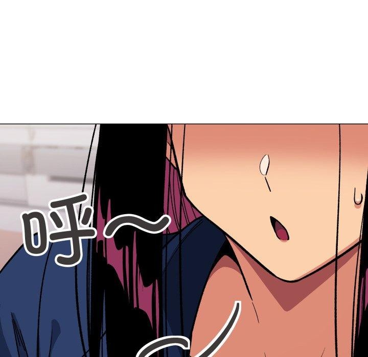 缺德邻居难相处 第35話 韩漫图片35