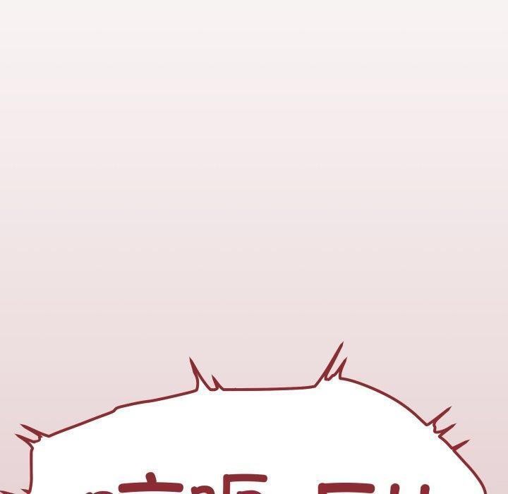 缺德邻居难相处 第35話 韩漫图片190