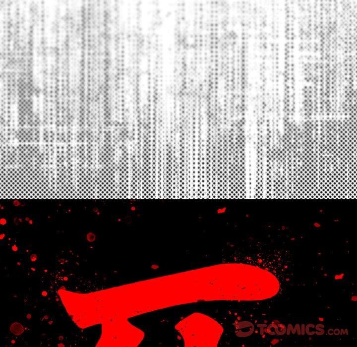 缺德邻居难相处 第35話 韩漫图片156