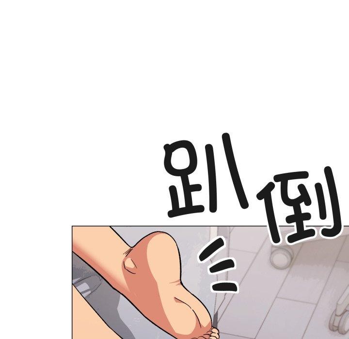缺德邻居难相处 第35話 韩漫图片19