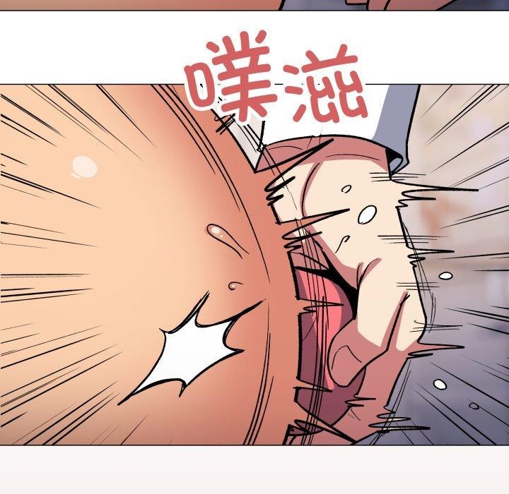 缺德邻居难相处 第35話 韩漫图片189