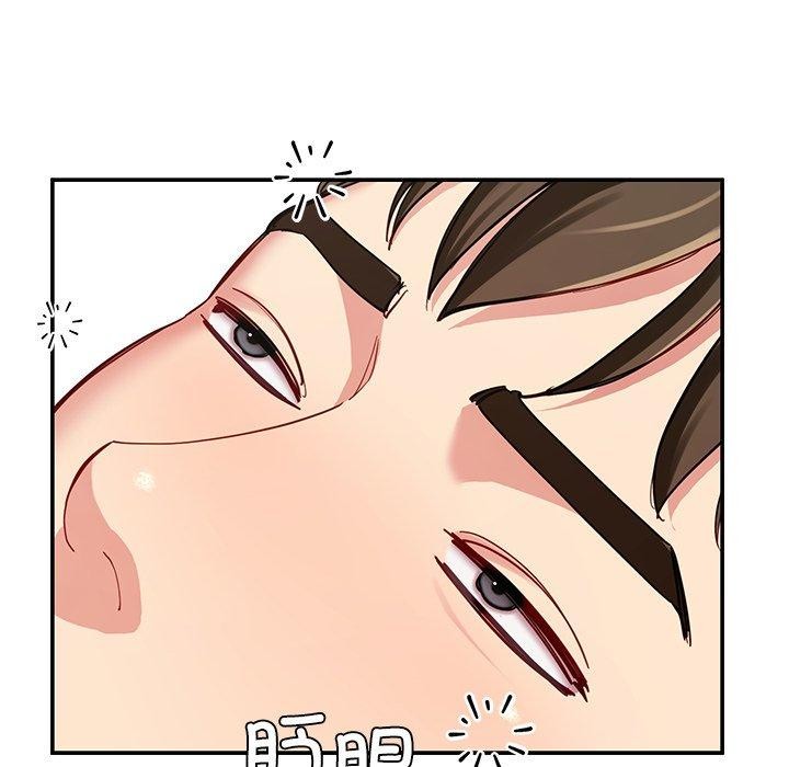 后宫之王 第36話 韩漫图片139