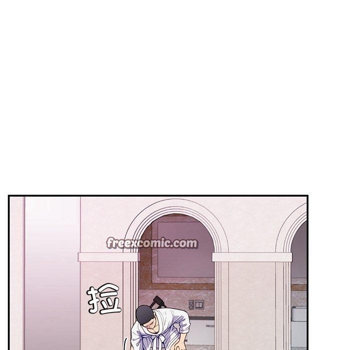 后宫之王 第36話 韩漫图片126