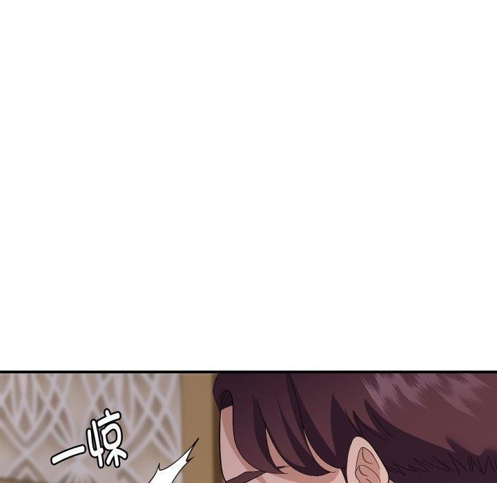 邻居跑路中 第44話 韩漫图片40