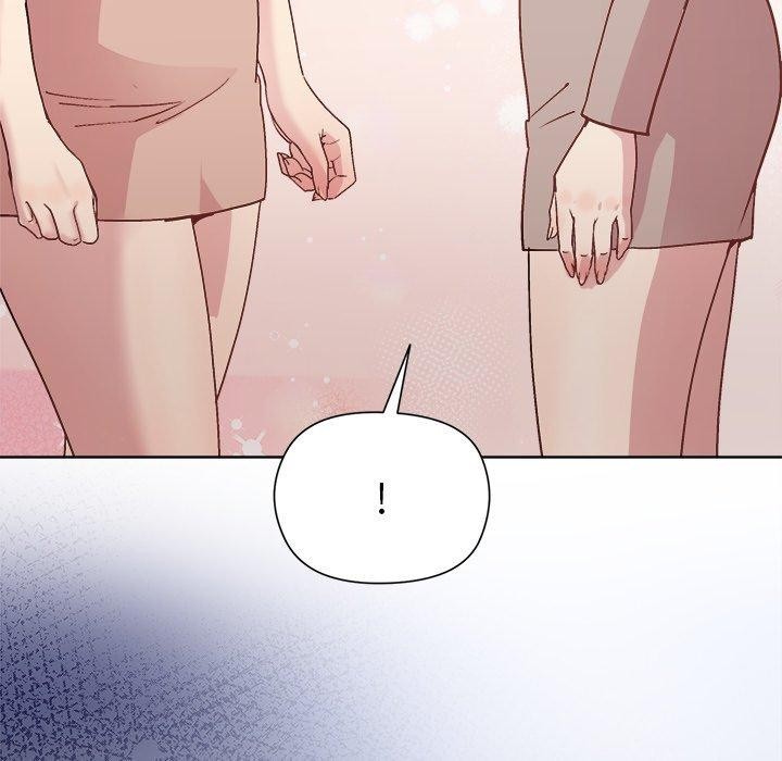 和美女上司玩游戏 第54話 韩漫图片89
