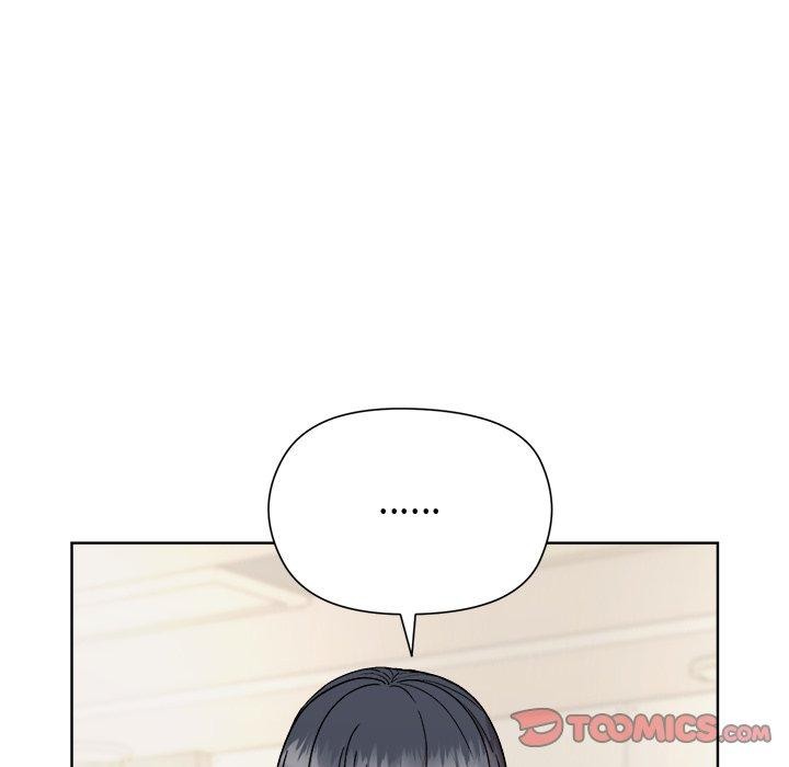 和美女上司玩游戏 第54話 韩漫图片57