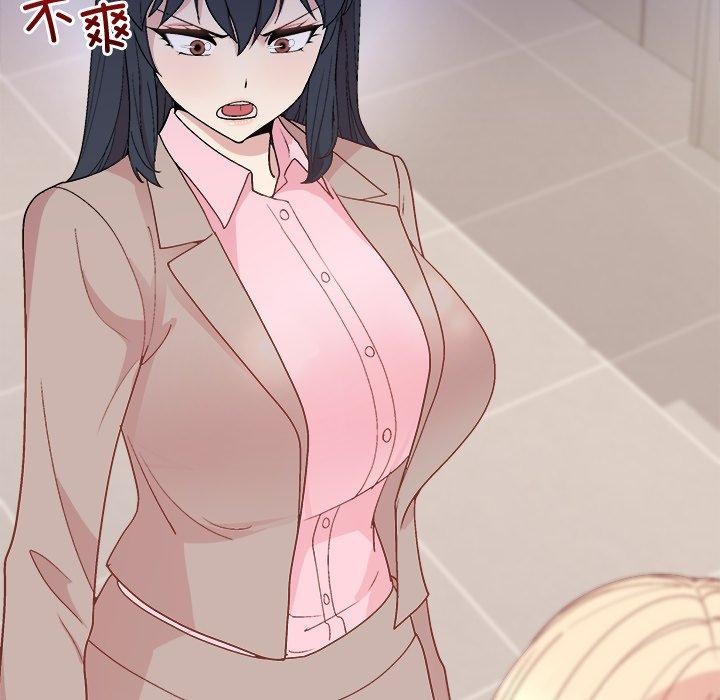 和美女上司玩游戏 第54話 韩漫图片83