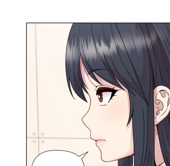 和美女上司玩游戏 第54話 韩漫图片9