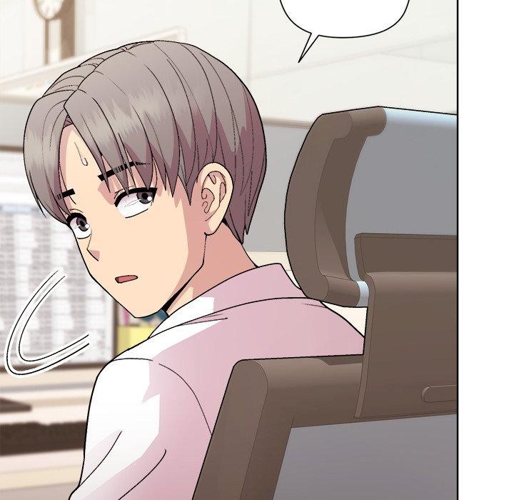 和美女上司玩游戏 第54話 韩漫图片161