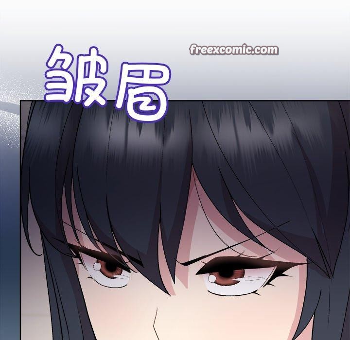 和美女上司玩游戏 第54話 韩漫图片14
