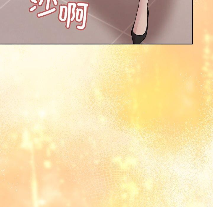 和美女上司玩游戏 第54話 韩漫图片148