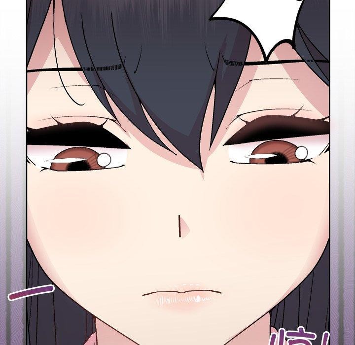 和美女上司玩游戏 第54話 韩漫图片67