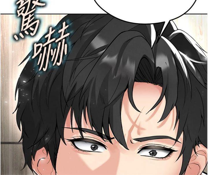 足球型男脱单指南 第15話-網球女神的秘密癖好 韩漫图片55