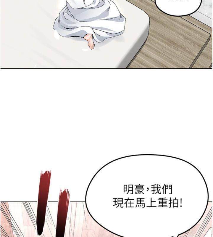 足球型男脱单指南 第15話-網球女神的秘密癖好 韩漫图片102