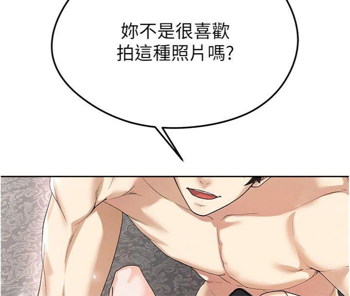 足球型男脱单指南 第15話-網球女神的秘密癖好 韩漫图片186