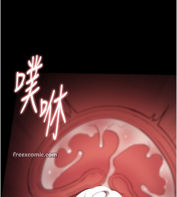 癡汉成瘾 第129話-二寶的生父是變態 韩漫图片126