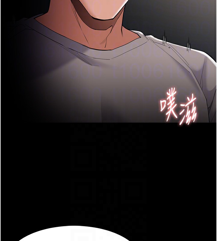 癡汉成瘾 第129話-二寶的生父是變態 韩漫图片63