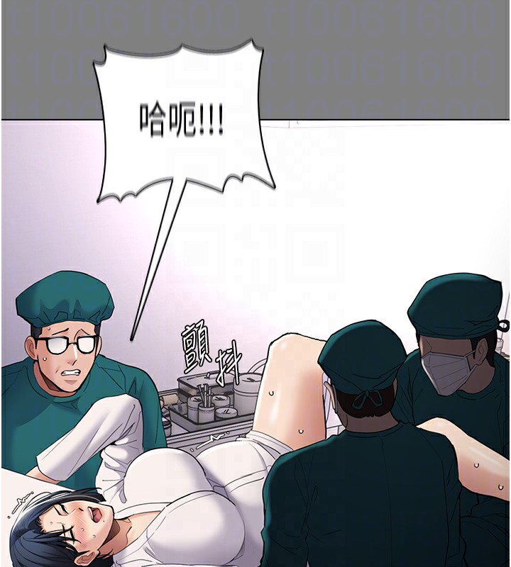 癡汉成瘾 第129話-二寶的生父是變態 韩漫图片35