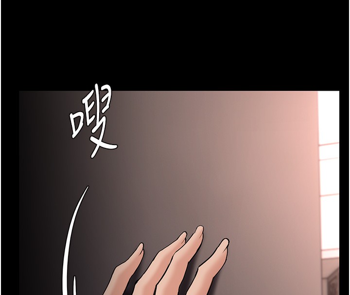 癡汉成瘾 第129話-二寶的生父是變態 韩漫图片136