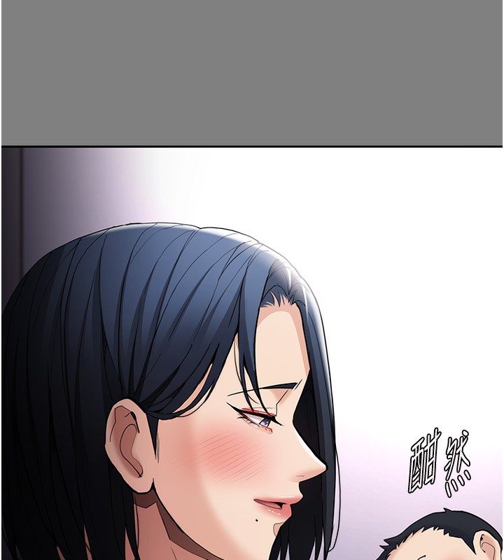 癡汉成瘾 第129話-二寶的生父是變態 韩漫图片46