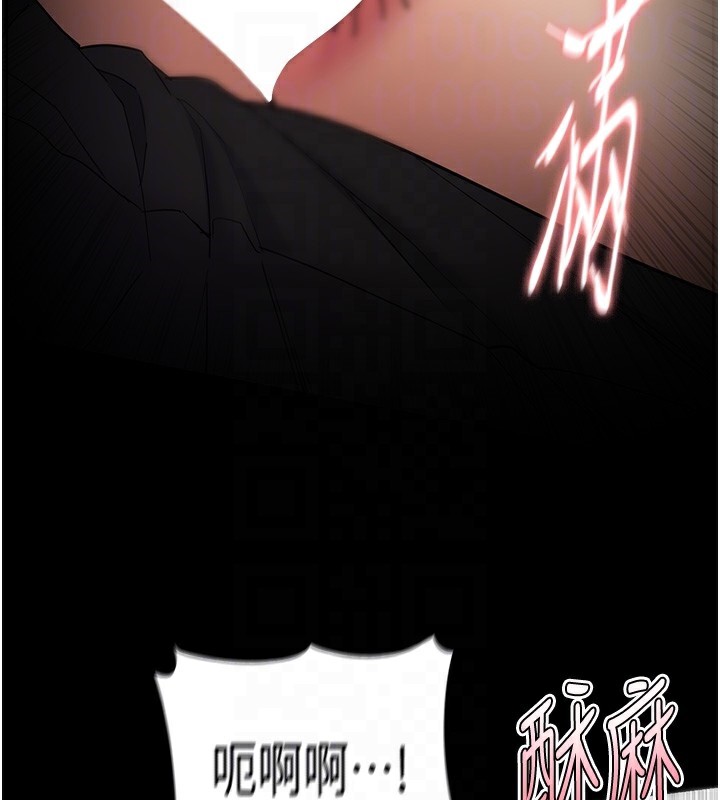 癡汉成瘾 第129話-二寶的生父是變態 韩漫图片121