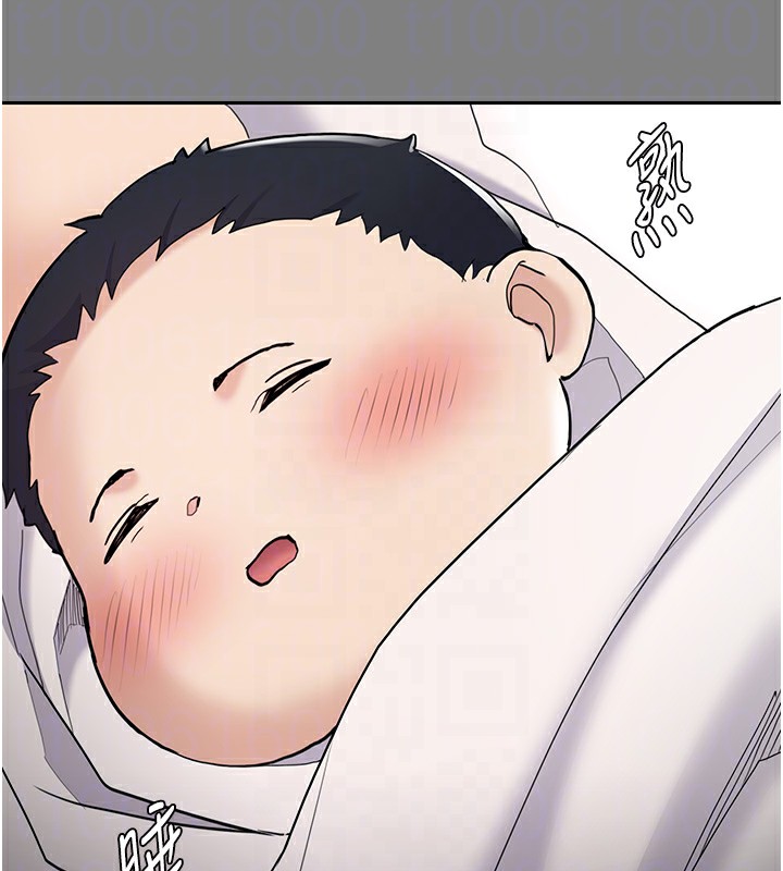 癡汉成瘾 第129話-二寶的生父是變態 韩漫图片50