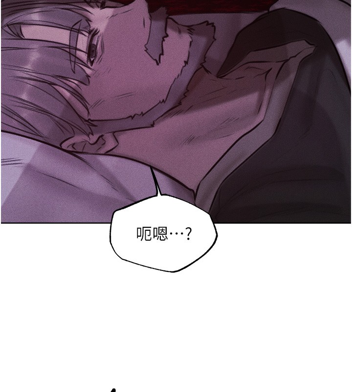 人妻猎人 第84話-陪貴夫人享受圍觀砲 韩漫图片159