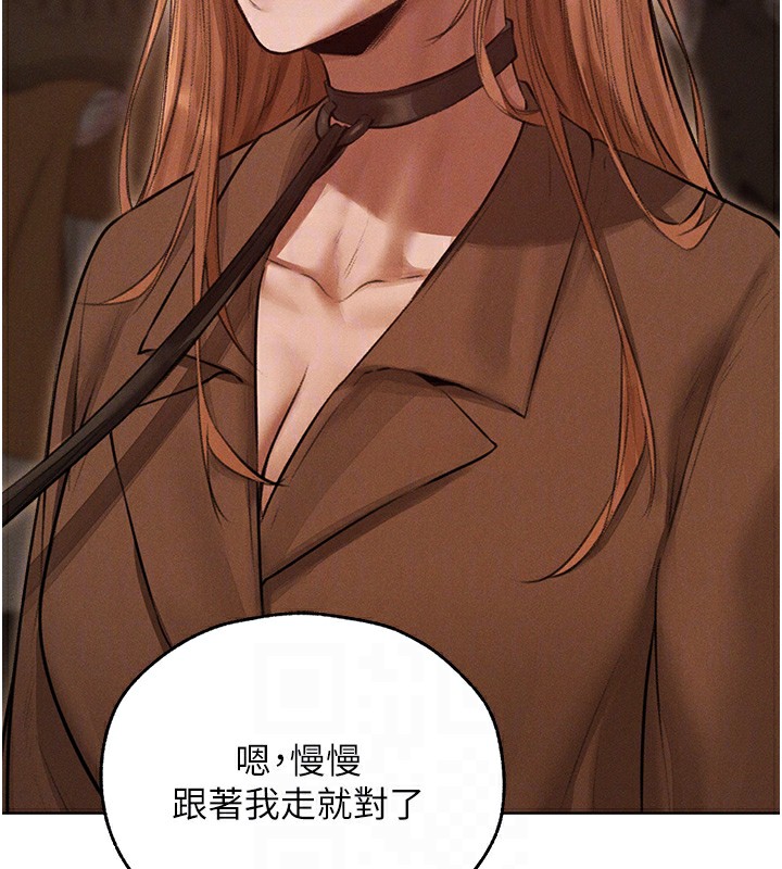 人妻猎人 第84話-陪貴夫人享受圍觀砲 韩漫图片22