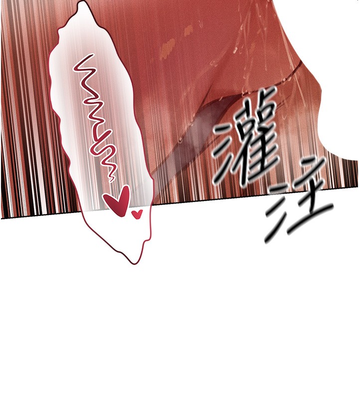 人妻猎人 第84話-陪貴夫人享受圍觀砲 韩漫图片145