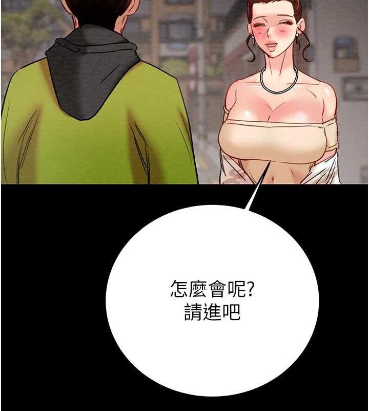 掠夺行动 第57話-姐妹相擁，互吸互舔 韩漫图片213
