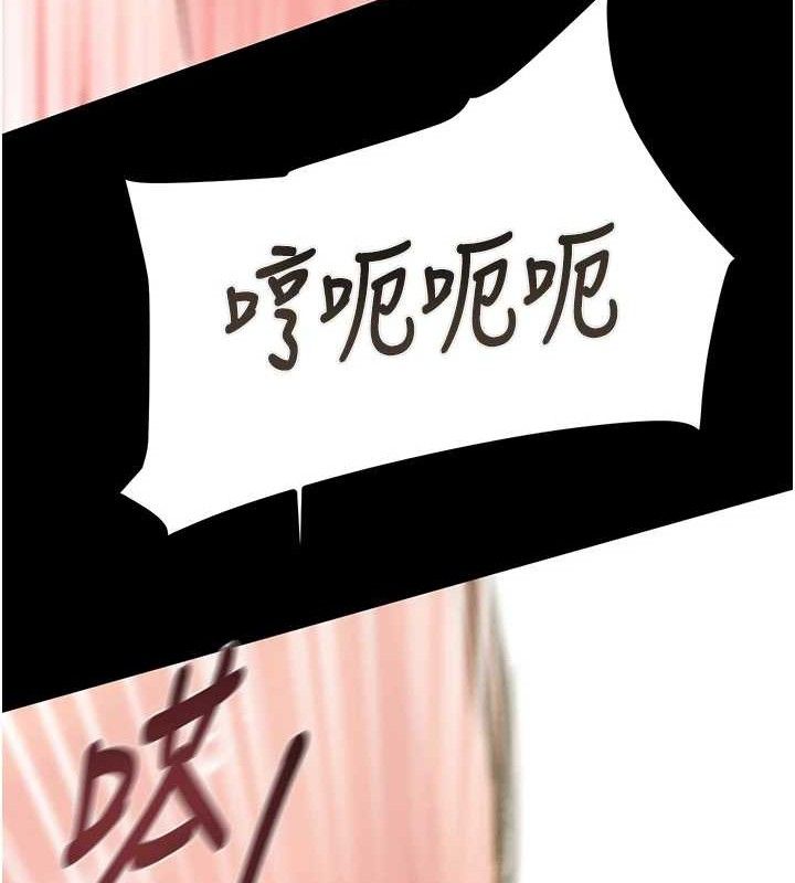 掠夺行动 第57話-姐妹相擁，互吸互舔 韩漫图片134