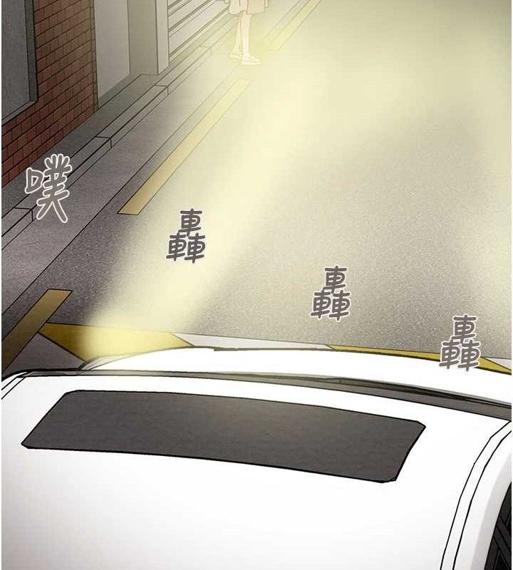 掠夺行动 第57話-姐妹相擁，互吸互舔 韩漫图片188