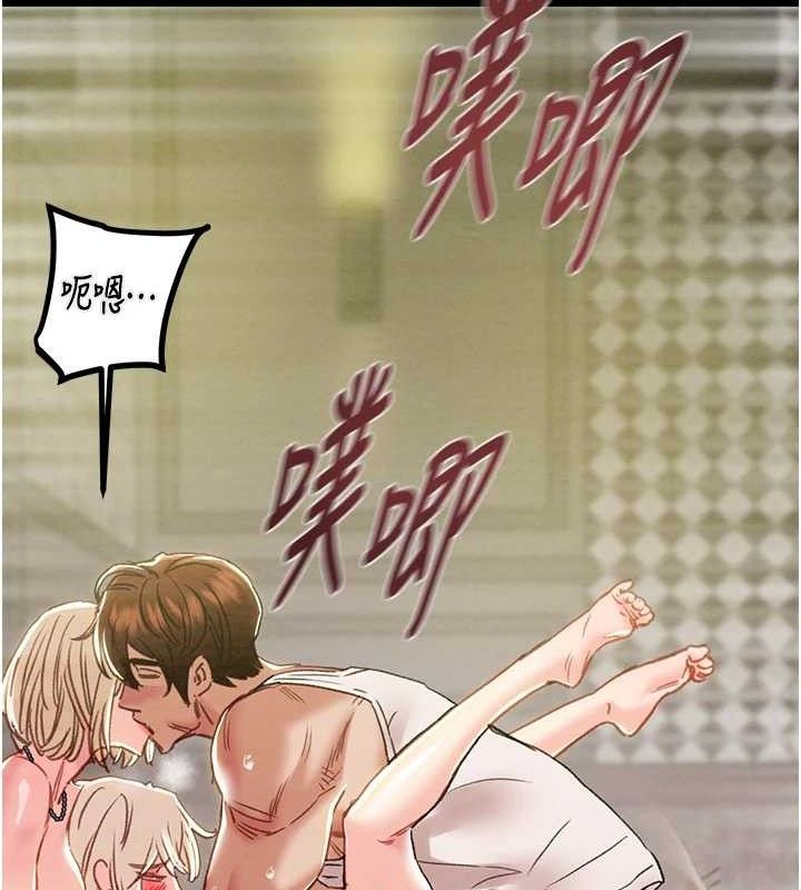 掠夺行动 第57話-姐妹相擁，互吸互舔 韩漫图片64
