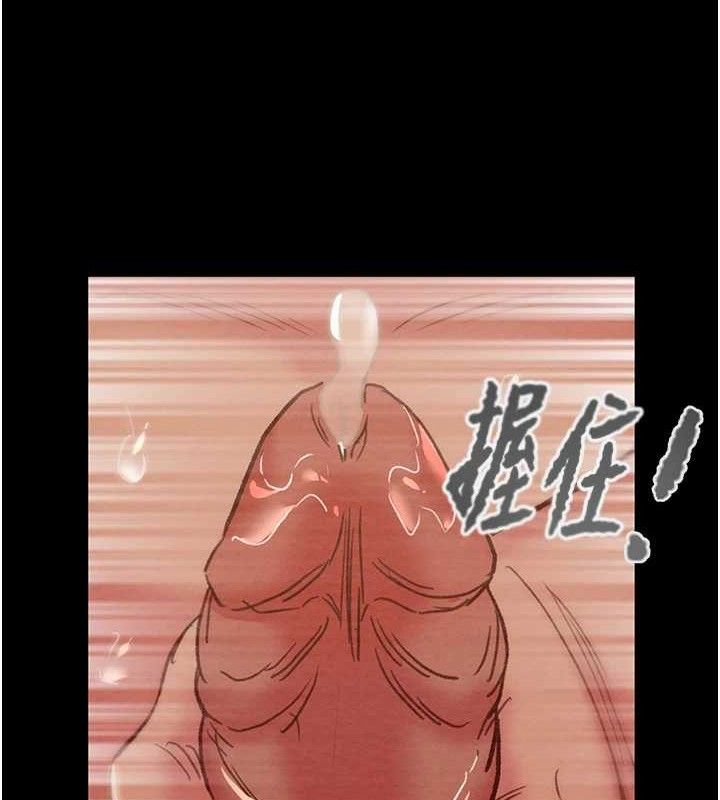 掠夺行动 第57話-姐妹相擁，互吸互舔 韩漫图片166