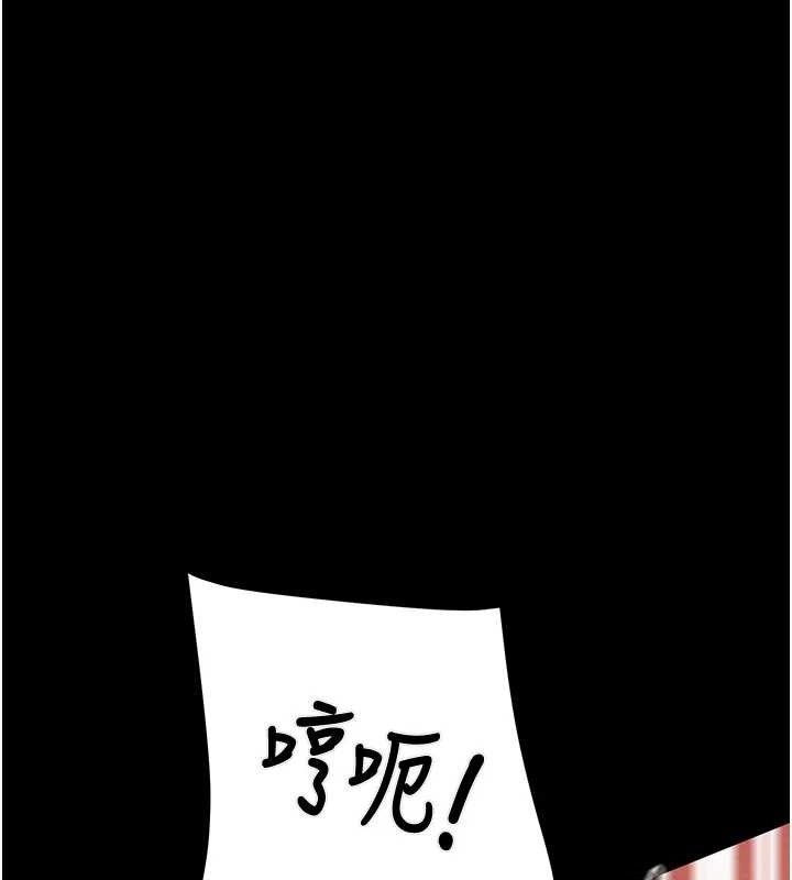 掠夺行动 第57話-姐妹相擁，互吸互舔 韩漫图片99