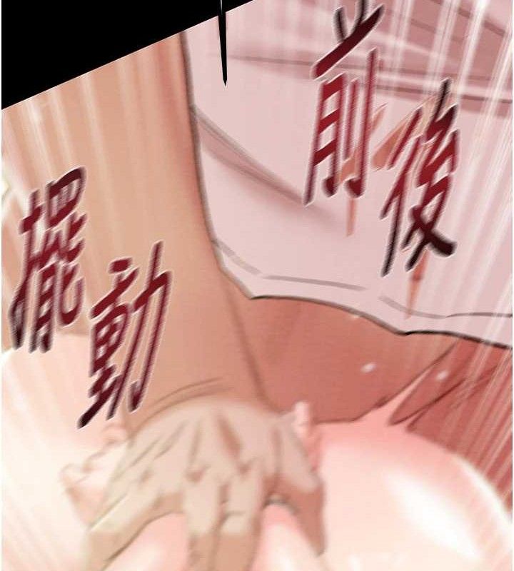 掠夺行动 第57話-姐妹相擁，互吸互舔 韩漫图片121