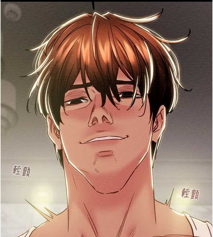 掠夺行动 第57話-姐妹相擁，互吸互舔 韩漫图片61