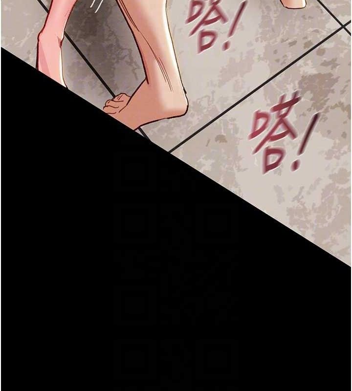 掠夺行动 第57話-姐妹相擁，互吸互舔 韩漫图片95