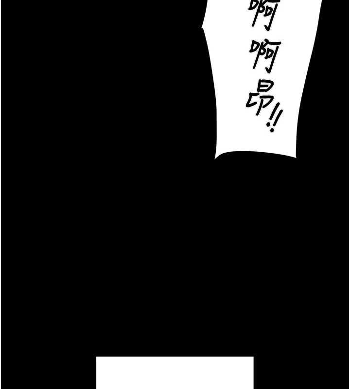 掠夺行动 第57話-姐妹相擁，互吸互舔 韩漫图片144