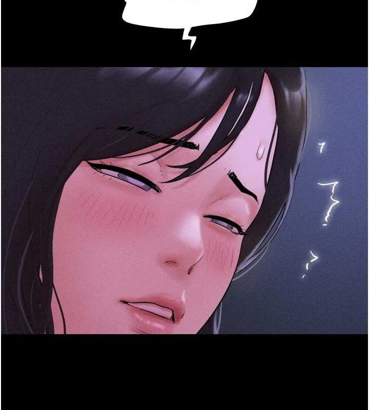 韶恩 第51話-有個聽話的女友真好… 韩漫图片151