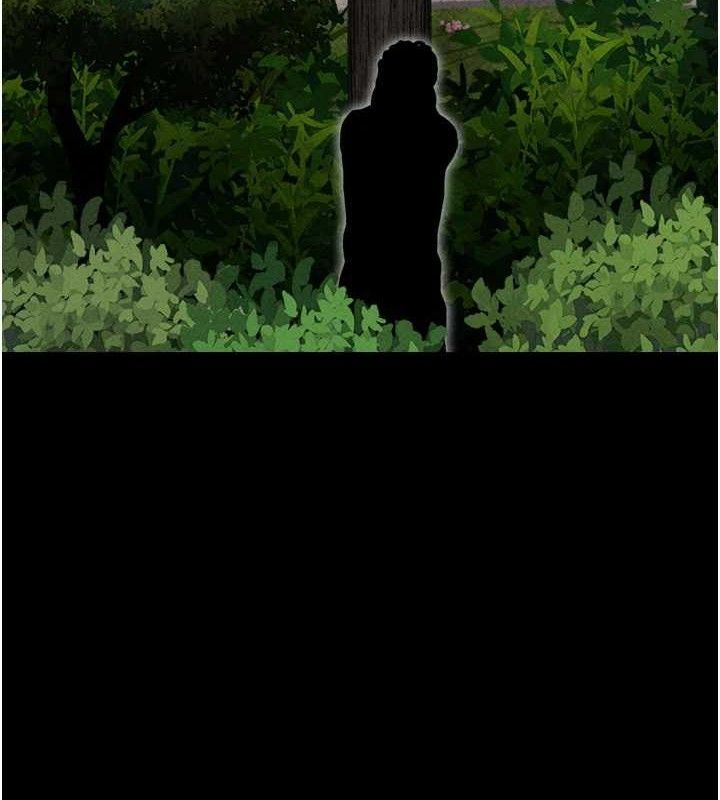 韶恩 第51話-有個聽話的女友真好… 韩漫图片3