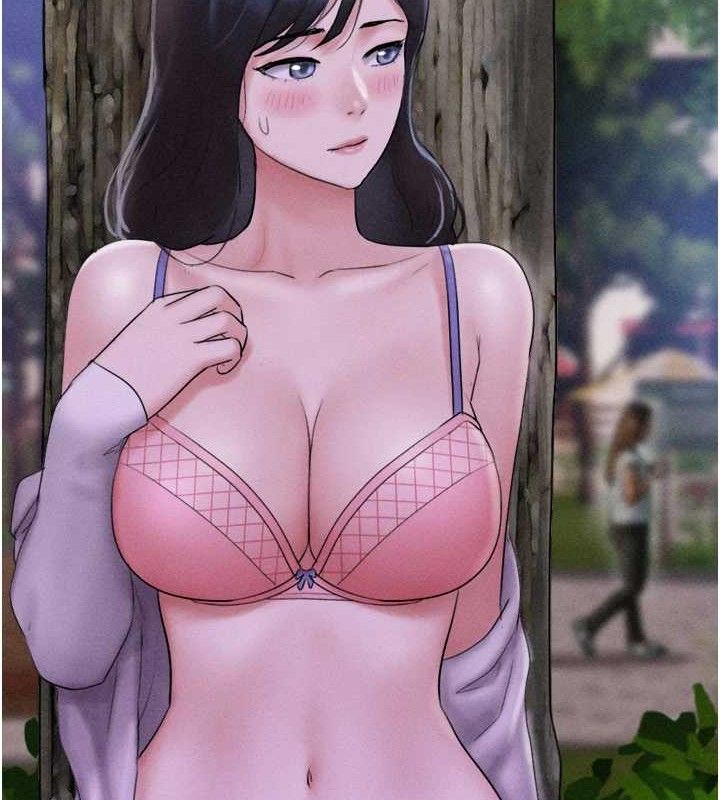 韶恩 第51話-有個聽話的女友真好… 韩漫图片13
