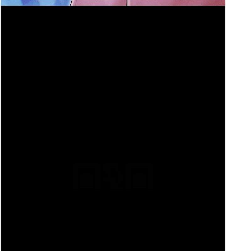 韶恩 第51話-有個聽話的女友真好… 韩漫图片31
