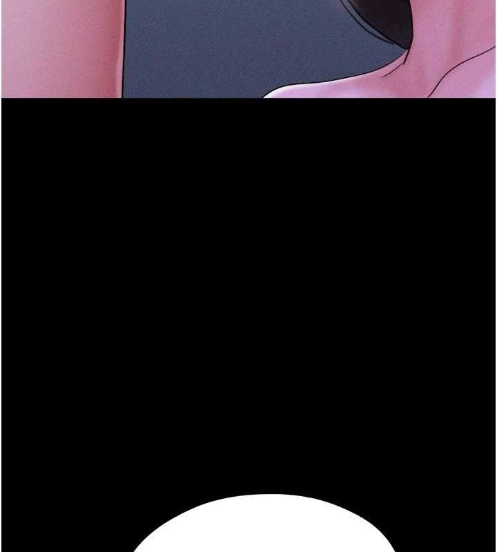 韶恩 第51話-有個聽話的女友真好… 韩漫图片60